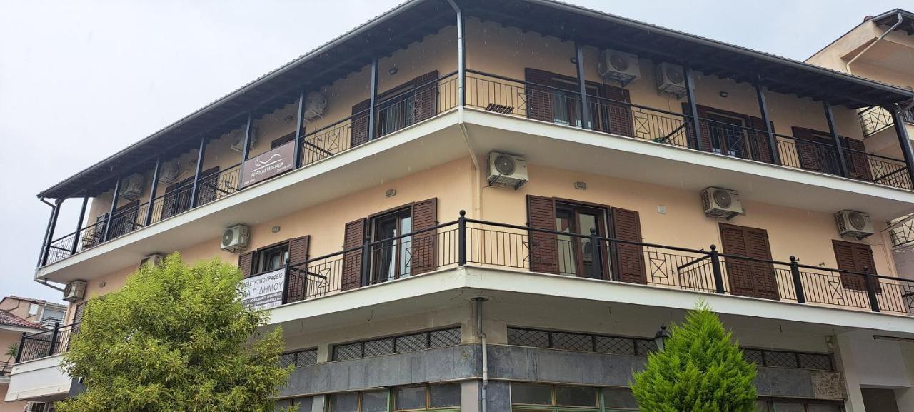 Alba Suite Apartment 칼람파카 외부 사진